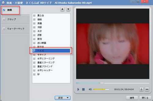 wmv dvd 変換